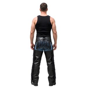Black leather riding chaps with decorative fringe detailing